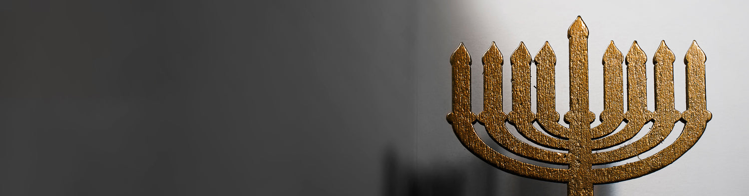 Hanukkah
