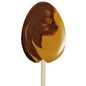 Mocha Hazelnut Coffee Spoons (30ct)