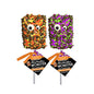 Halloween Monster Sprinkle Marshmallow Pops - Assorted (18ct)