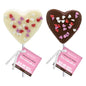 Valentine Heart Confetti Marshmallow Pops - White & Milk Chocolate (18ct)