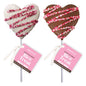 Drizzle Heart Rice Treat Pops - White & Milk Chocolatey Coated (18ct)